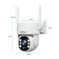 SriHome DH005 4MP 2K Low Power Consumption Wireless Security Camera System with Solar Panel, DH005
