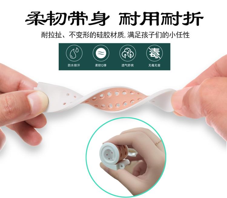 White and peach silicone watch band twisted to show its flexible, perforated design