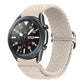 xDfind Sliding Buckle Nylon Braided Watch Band, 20mm, 22mm