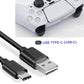 USB Type-C charging cable with USB connector ends and controller battery cable