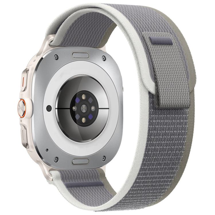 Gray nylon watch band with white edging