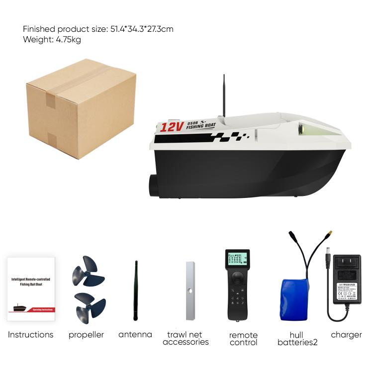 D50B GPS High Speed Smart Remote Control Fishing Bait Boat Support Dragging Net, EU Plug, US Plug, UK Plug