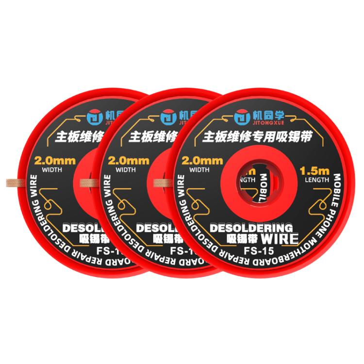 JTX FS-15 1.5M 2.0mm Desoldering Wire Set, JTX FS-15