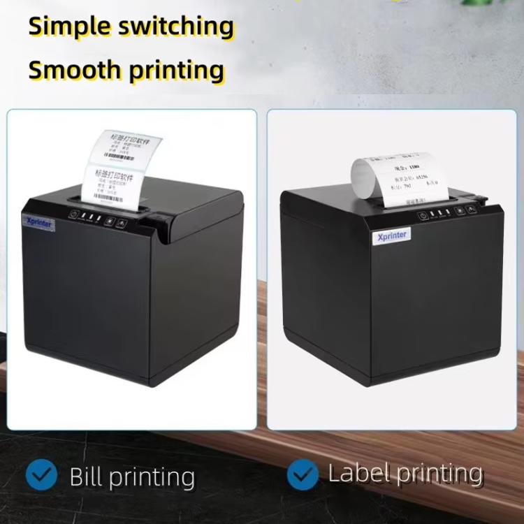 Xprinter XPT202UA 58mm Thermal Barcode Label Printer, USB, Bluetooth