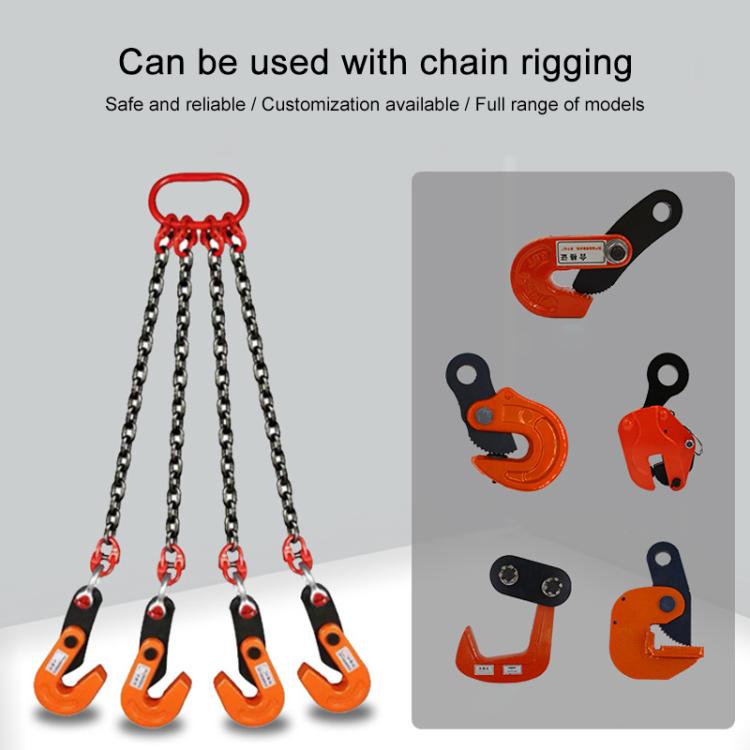 Steel plate lifting clamps with chain rigging, orange clamps with black jaws