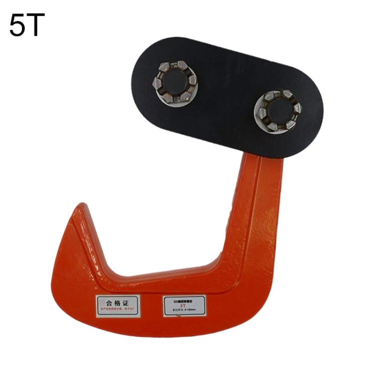 Heavy duty steel lifting clamp, 5T capacity, orange hook with black lifting plate