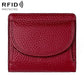 Wine red genuine leather mini wallet with RFID-protective flap and curved front pocket
