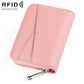 Pink genuine leather zipper coin card bag with silver zipper pull
