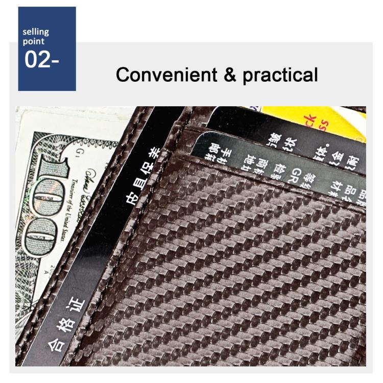 Coffee brown carbon fiber RFID card bag, textured slots with card sleeve view