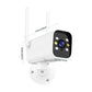 K20 1080P HD Outdoor PTZ Security Bullet Surveillance Camera, K20