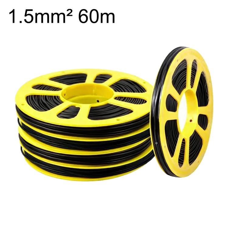 60m Car Pure Copper Core Insulated Electrical Cable, 0.75 Square, 1 Square, 1.5 Square