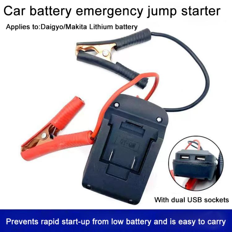 Car battery emergency jump starter with red cable clamps and dual USB sockets