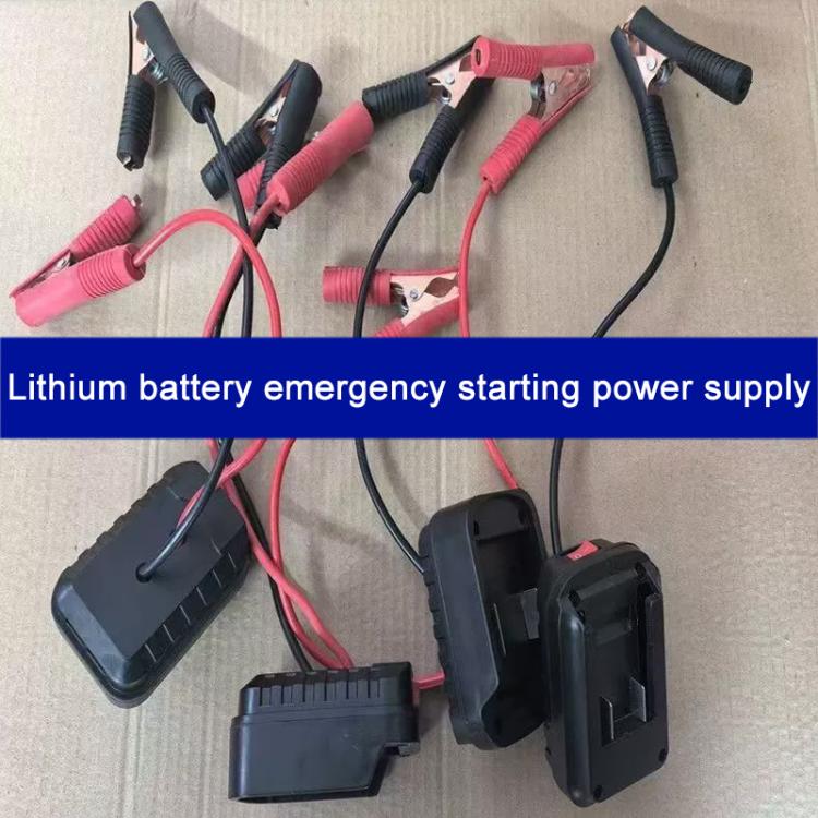 Lithium battery emergency starter kit with multiple sockets, clamps, and charging cables