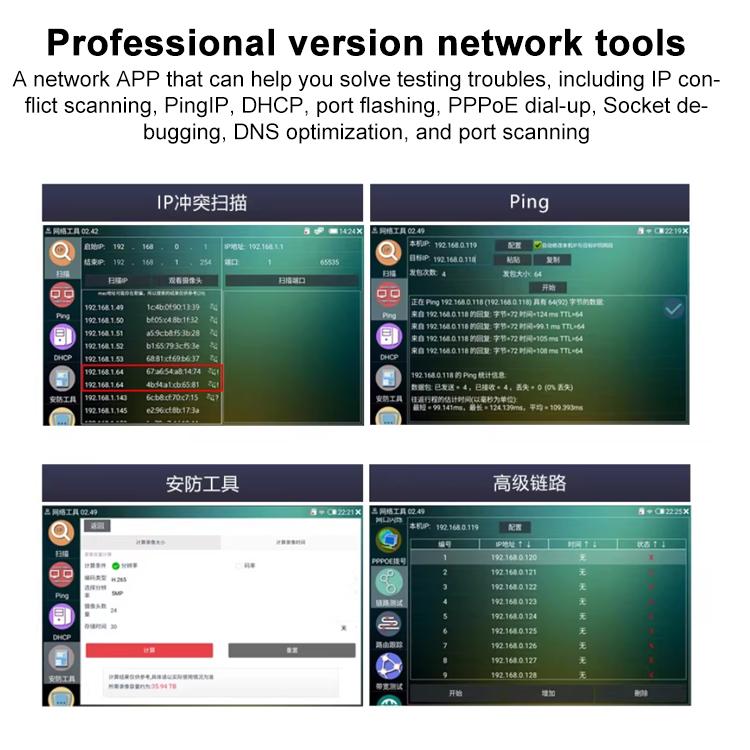 IPCXS-ACHT 6K Network Coaxial Simulation Engineering Video Surveillance Tester, US Plug, EU Plug, UK Plug