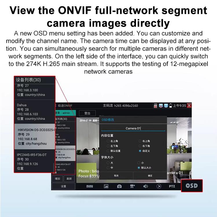 IPC-5100 Plus 4K Network Coaxial Simulation Engineering Video Surveillance Tester, US Plug, EU Plug, UK Plug, AU Plug