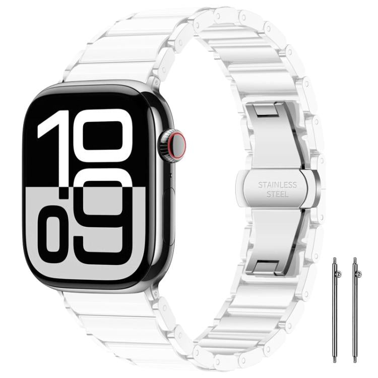 Silver and white metal watch band with linked design, clasp, and watch