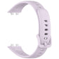 xDfind Smooth Solid-Color Breathable Silicone Watch Band, For Huawei Band 11 Pro / 11