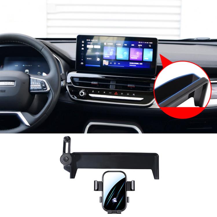 Black car phone holder mount cradle on dashboard with extension arm, highlighted
