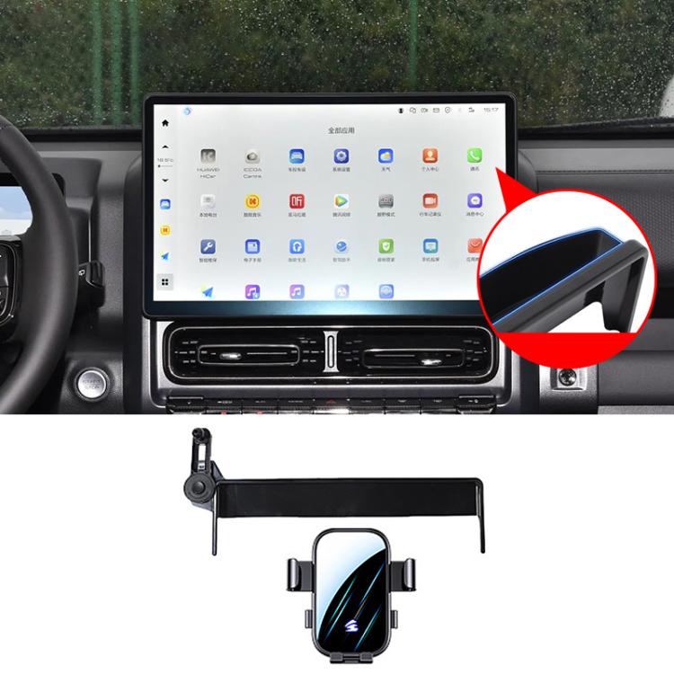 Black car phone holder mount cradle on dashboard with extension arm, highlighted