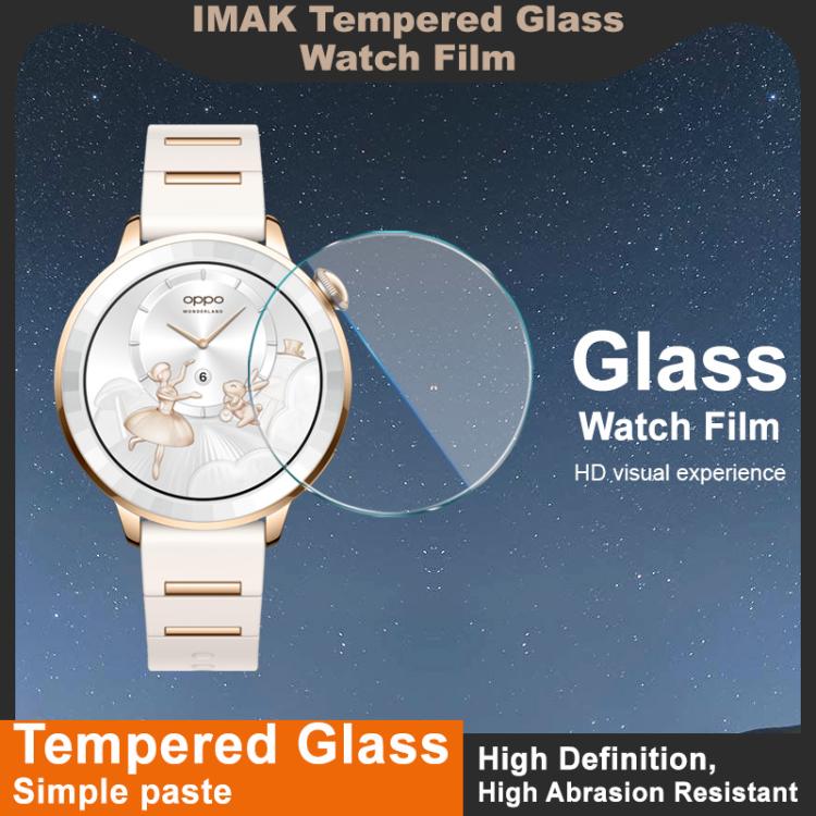 Round tempered glass watch protector shown beside a gold-tone smartwatch