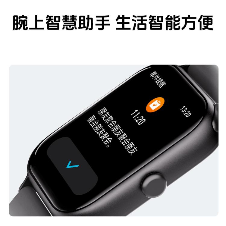 CX3 smart watch close-up showing its touchscreen and side crown