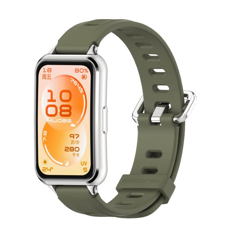 Army green perforated TPU watch band with a silver-tone watch case.