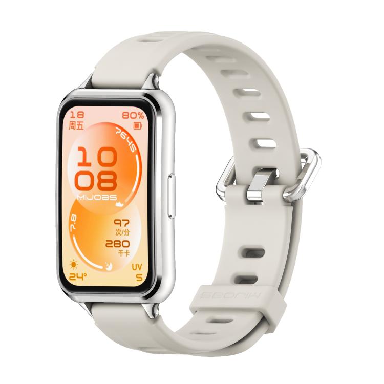 Light gray perforated TPU watch band with a silver-tone watch case.