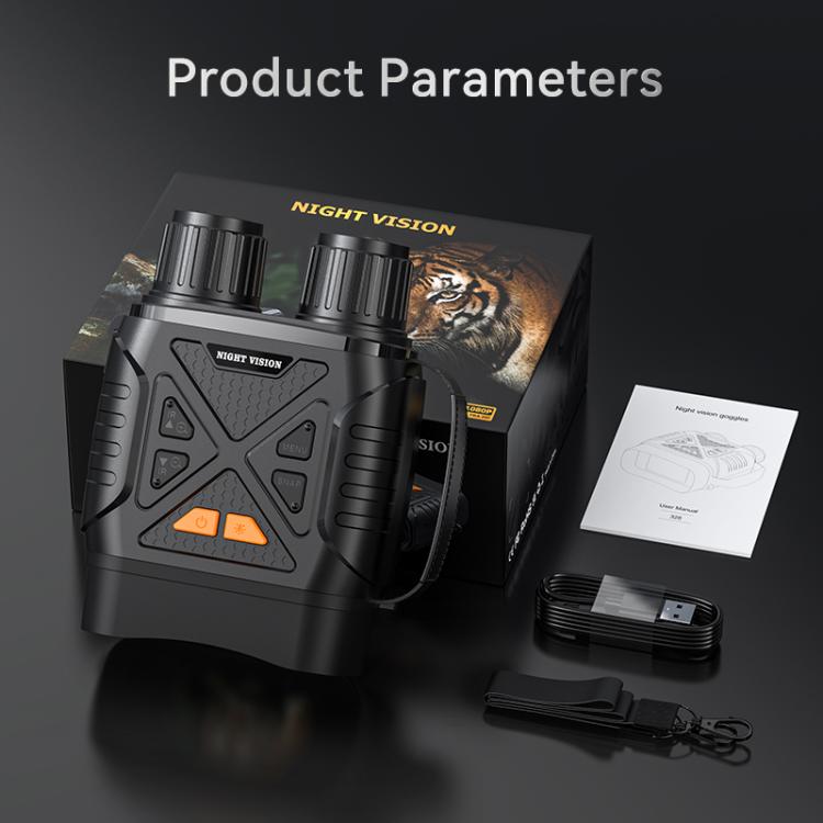 Inskam night vision binocular device kit with user manual, charging cable, and accessories