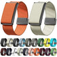 Magnetic Clasp Nylon Loop Watch Band, For Amazfit Helio Strap