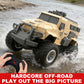 Khaki remote-control amphibious armored vehicle driving through shallow water