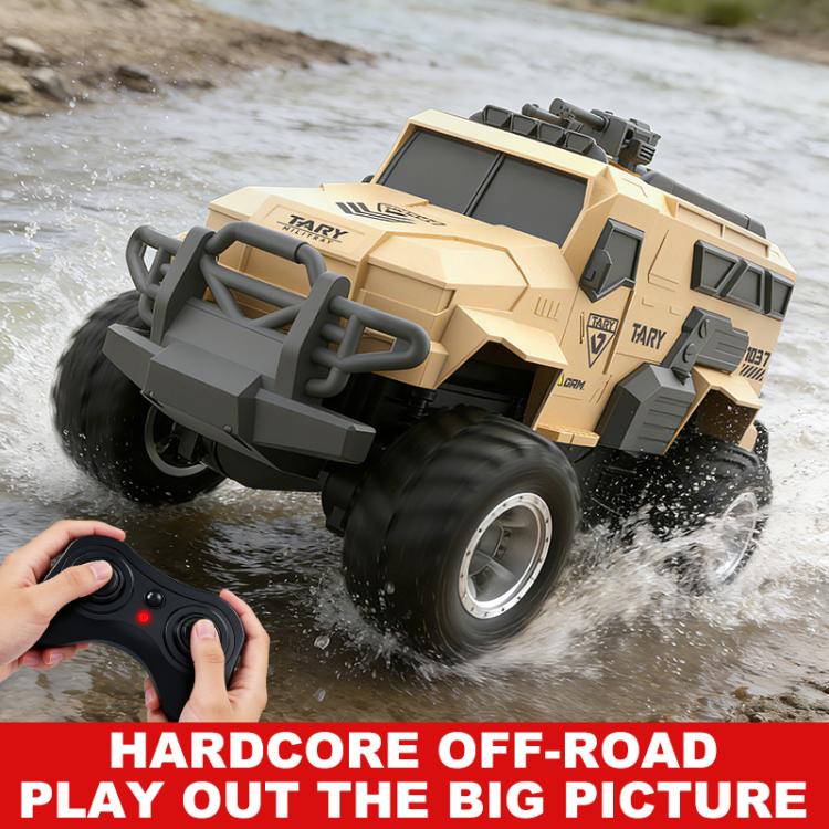 Khaki remote-control amphibious armored vehicle driving through shallow water