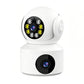 White smart security camera with side panel and dual lenses, one on lower base