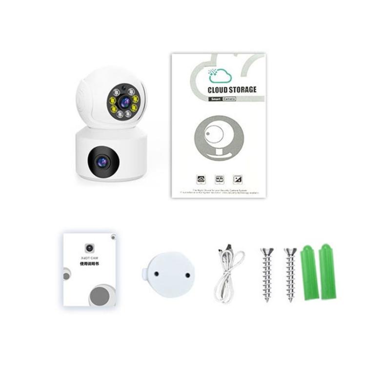 White dual-lens surveillance camera with instruction card, cables, and mounting accessories