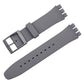 xDfind Convex Mouth Solid Color Silicone Watch Band, For Swatch 17mm