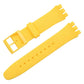 xDfind Convex Mouth Solid Color Silicone Watch Band, For Swatch 17mm