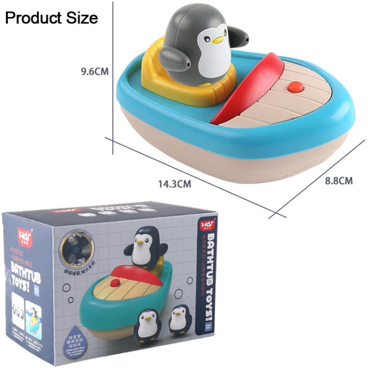 Penguin boat bath toy size diagram with box showing blue boat and penguin figures