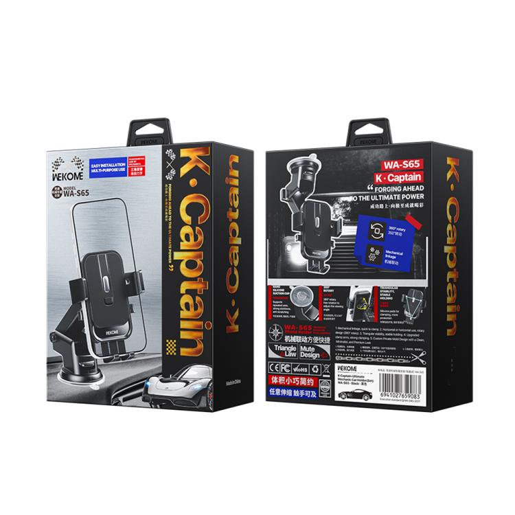 WA-S65 mechanical suction cup car phone holder product boxes, two-pack