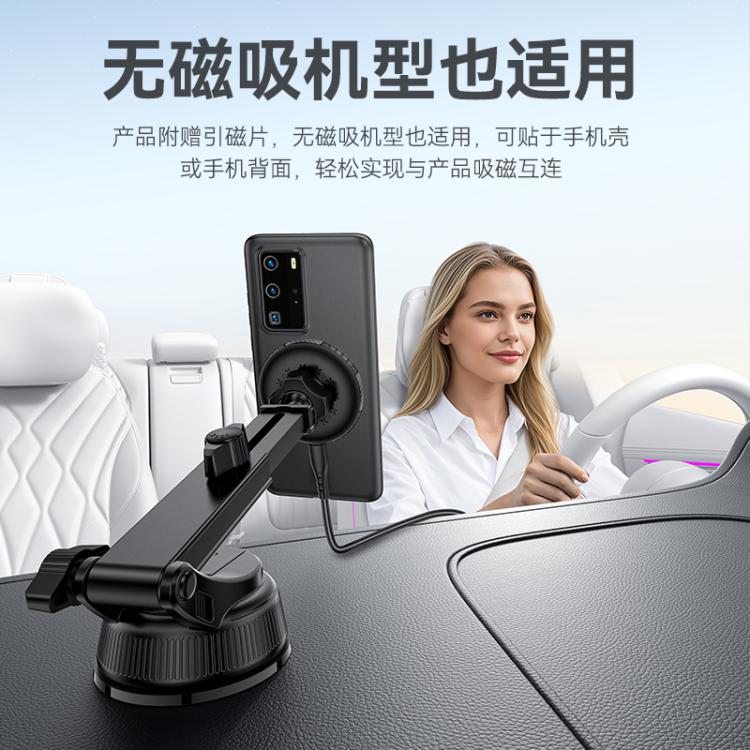 Magnetic wireless car phone charger holder with adjustable mount and charging puck