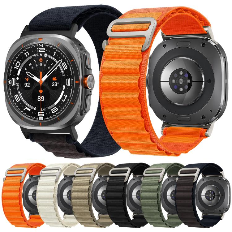 Orange woven nylon watch band with silver G-hook buckle, shown beside color options