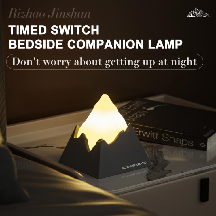 DSX010 Mini Volcano Aroma Diffuser Night Light