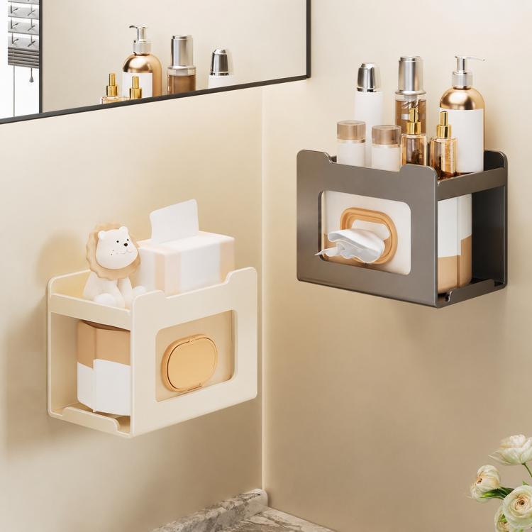 Multifunctional Wall Mounted Magnetic Tissue Storage Holder