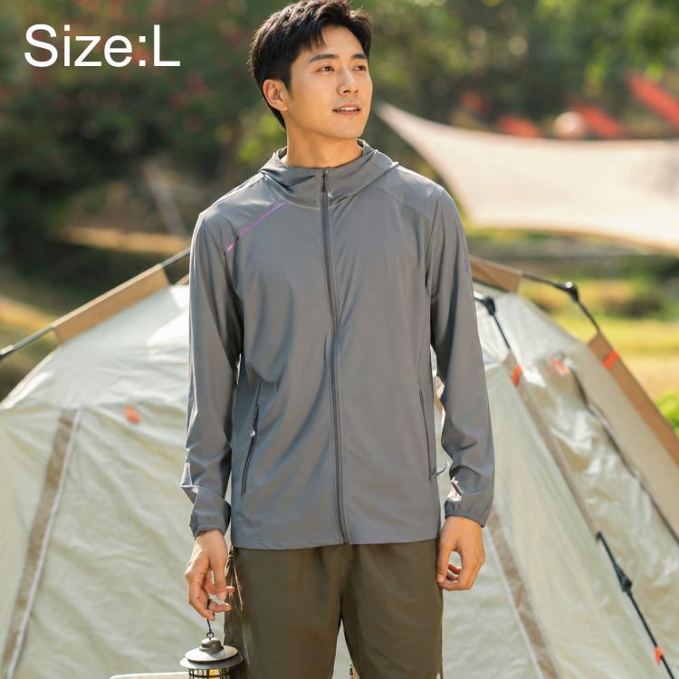 Men's UPF sun protection jacket, size L, dark gray full-zip hooded windbreaker