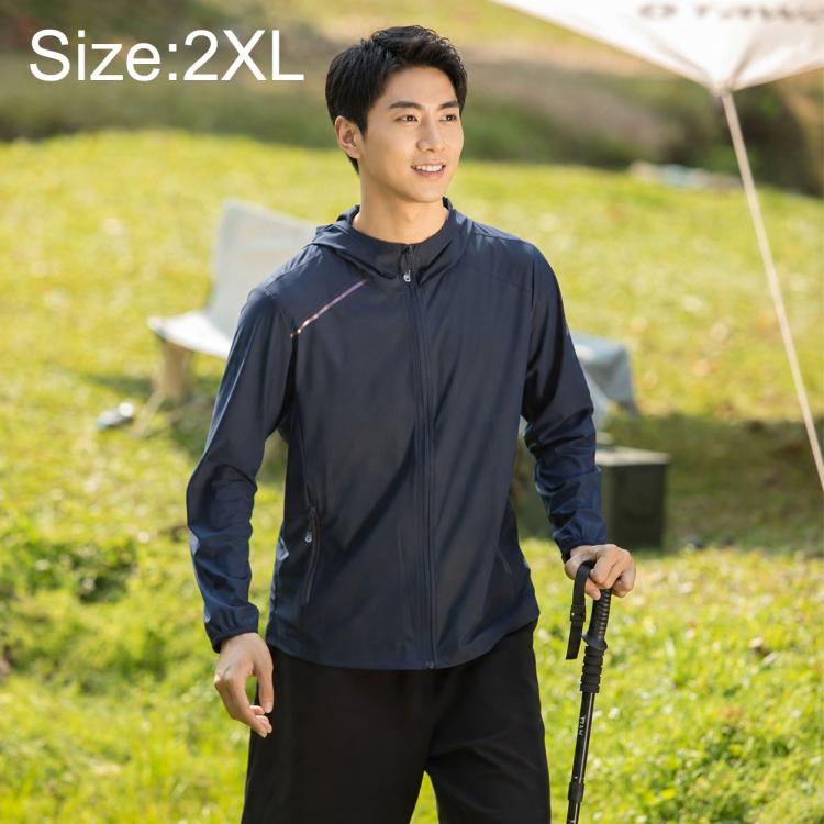 Men's lightweight sun protection coat, size 2XL, navy blue, hooded full-zip jacket.
