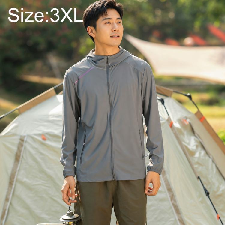 Men's gray outdoor sun protection coat with zip-front, stand collar, and long sleeves