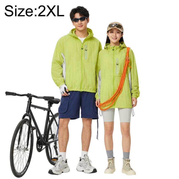Light green hooded sun protection coat with front zipper and adjustable cuffs