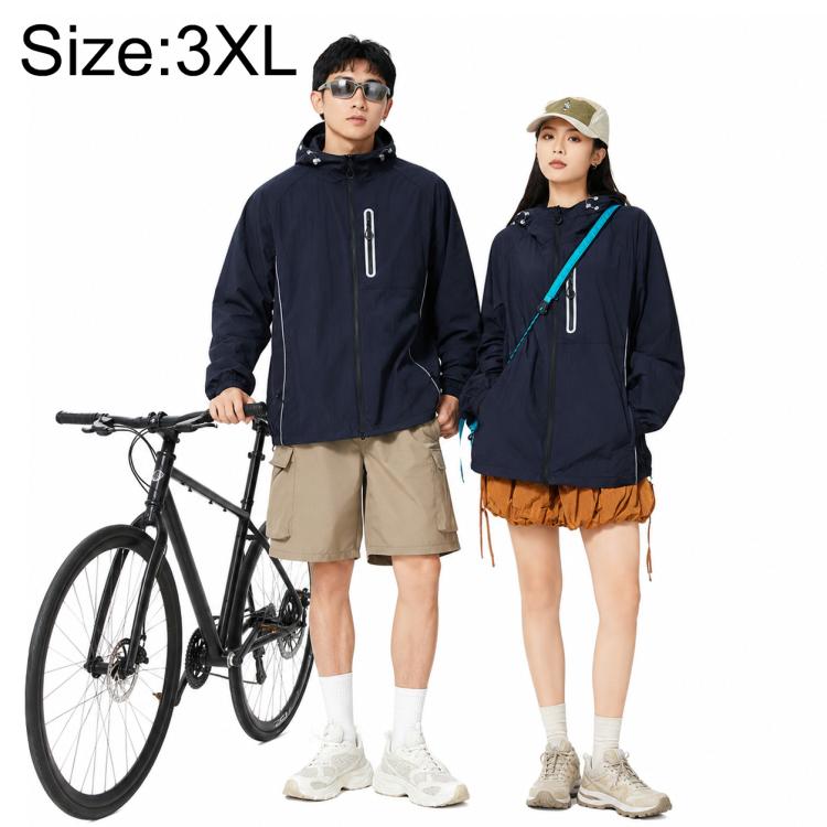 Navy lightweight sun protection coat with zip front, hood, and drawcord hem