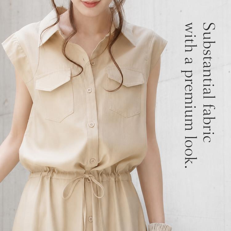 Women’s sleeveless beige shirt dress with lapel collar, button front, patch pockets