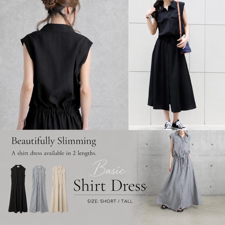 Women’s sleeveless shirt dress with lapel collar and tie waist, black (back and front)