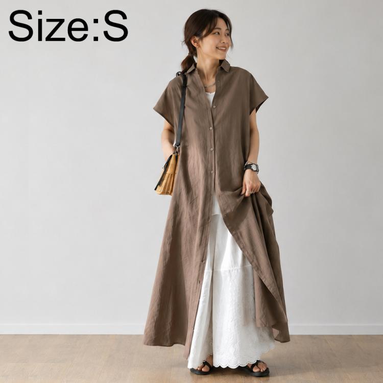Taupe-brown long shirt dress with short sleeves, V-neck, front button placket