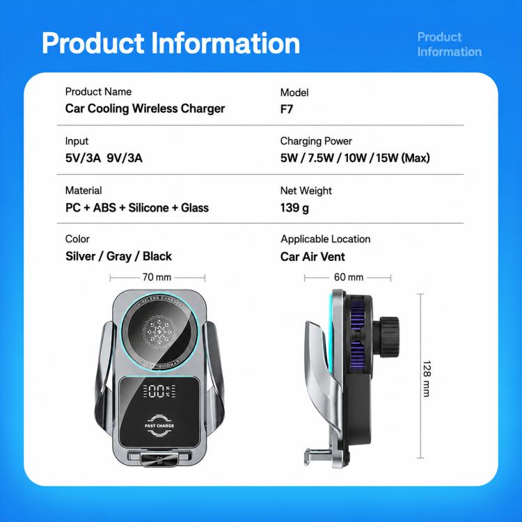 Car cooling wireless charger info diagram with model F7 and shown dimensions